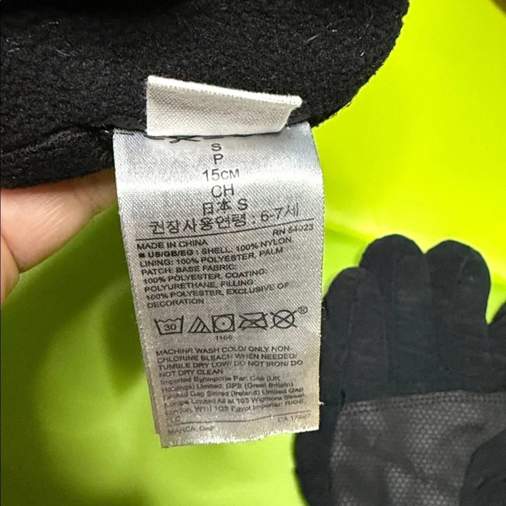 Boys Small Black Winter Gloves
